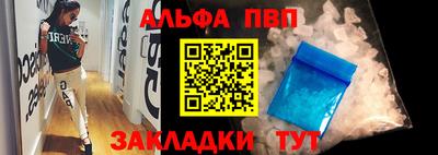mdma Кимры