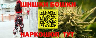 mdma Кимры