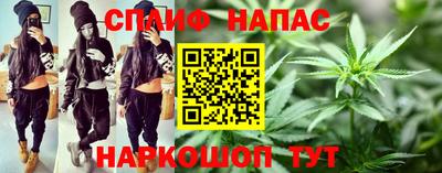 кокаин VHQ Кингисепп