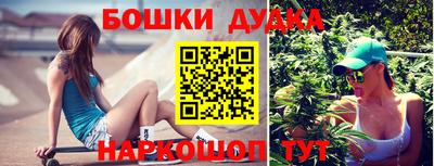 кокаин VHQ Кингисепп
