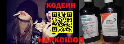 кокаин VHQ Кингисепп