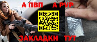 кокаин VHQ Кингисепп