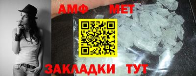 mdma Кимры