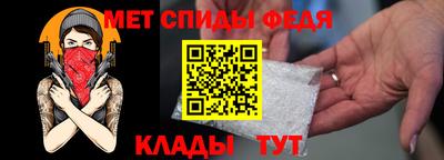 кокаин VHQ Кингисепп