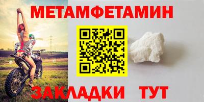mdma Кимры