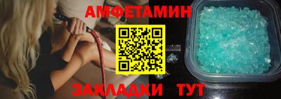 кокаин VHQ Кингисепп