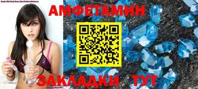 кокаин VHQ Кингисепп