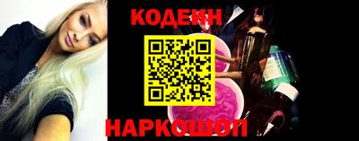 mdma Кимры