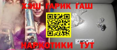 mdma Кимры