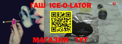 МДМА Кинель