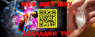 mdma Кимры