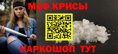 кокаин VHQ Кингисепп