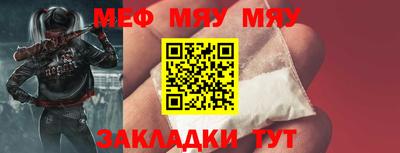 mdma Кимры