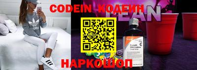 МДМА Кинель
