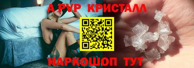 МДМА Кинель