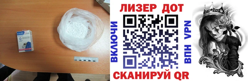 Купить где  Кстово  LSD-25 экстази ecstasy 