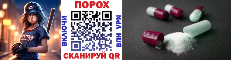 Купить закладки  Кстово  Метамфетамин кристалл 