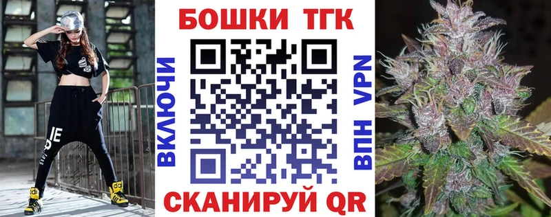 Купить где  Кстово  Каннабис гибрид 